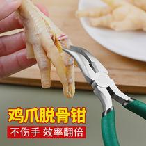 Boneless chicken feet bone removal tool boneless chicken feet shaving tool chicken feet bone removal chicken bone deboning knife chicken feet bone needle nose pliers