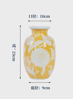 新中式青花瓷花瓶绿植干花插花复古陶瓷花器玄关客厅装饰品摆件