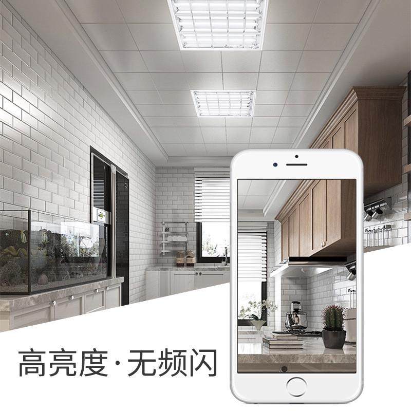 T5T8格栅灯盘300*1200LED平板灯600x600嵌入式工程办公室集成吊顶 - 图2