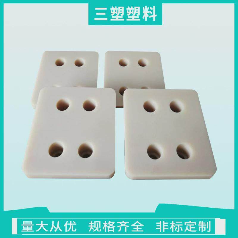 污水处理尼龙加工件pe板含油耐磨衬板尼龙注塑件加工mc尼龙异形件,淘宝优惠券,粉丝福利购,淘宝优惠卷