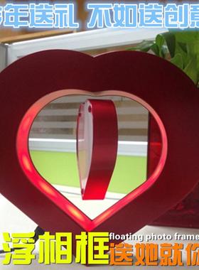 磁悬浮地球仪O形3寸家居桌面办公室摆件创意儿童生日礼物一件代发