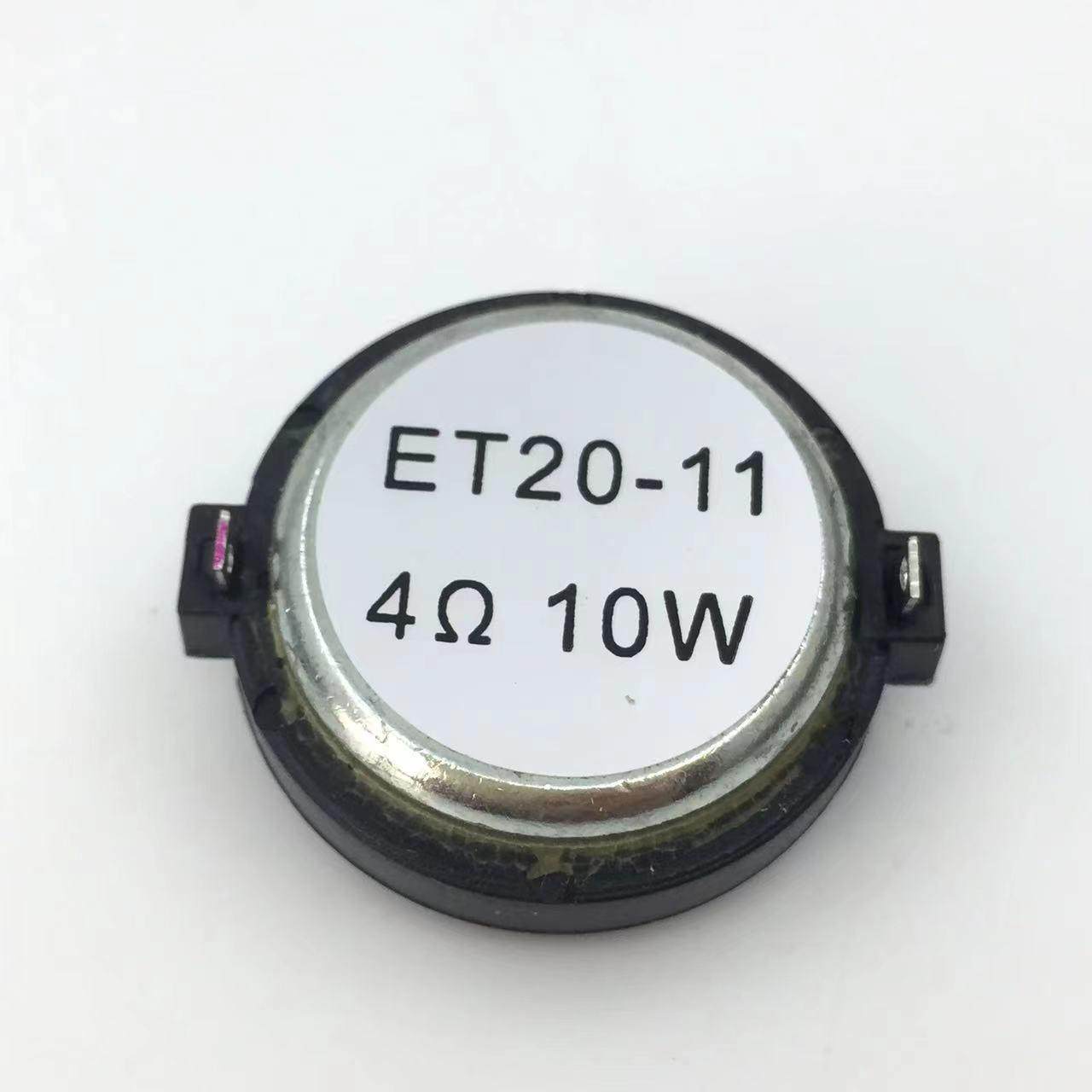 高音质1寸30mm4欧10w15瓦球顶丝膜hifi音响车载小高音头喇叭单元,淘宝优惠券,粉丝福利购,淘宝优惠卷