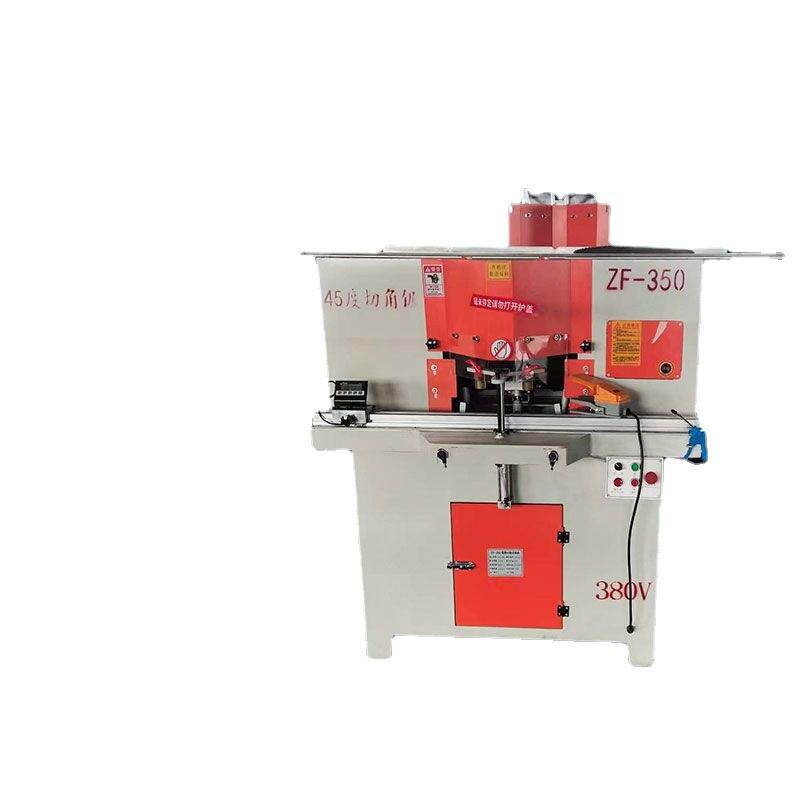 方管切角机圆管45度一次成型切割机门窗方框矩形管90度角切割机,淘宝优惠券,粉丝福利购,淘宝优惠卷