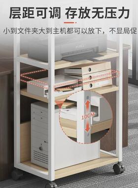 打印机可移动书架落地架子