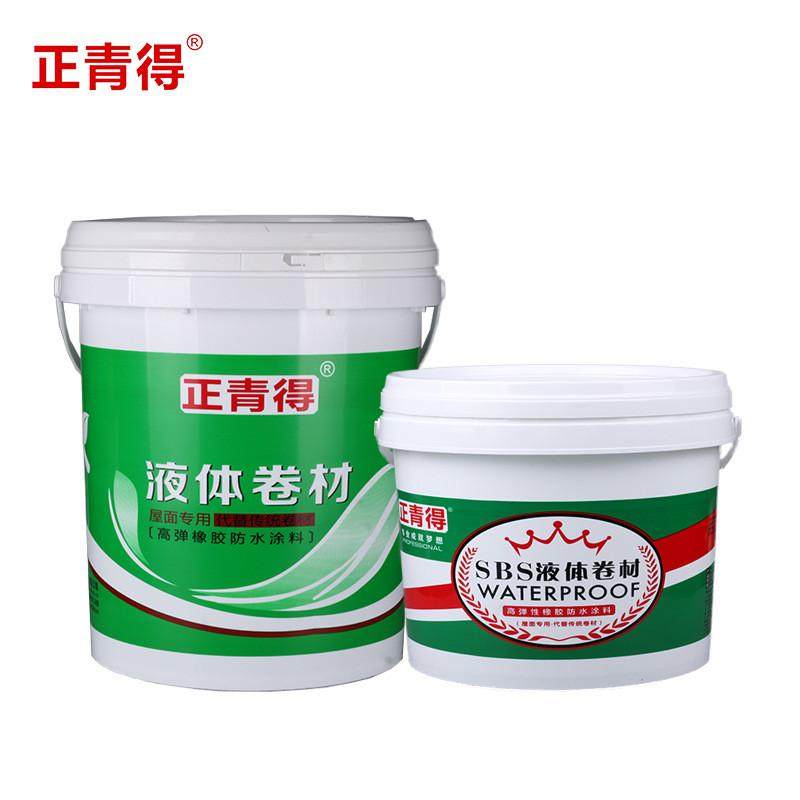 液体卷材高弹性批发高聚物改性沥青sbs厂家沥青屋顶补漏防水涂料,淘宝优惠券,粉丝福利购,淘宝优惠卷