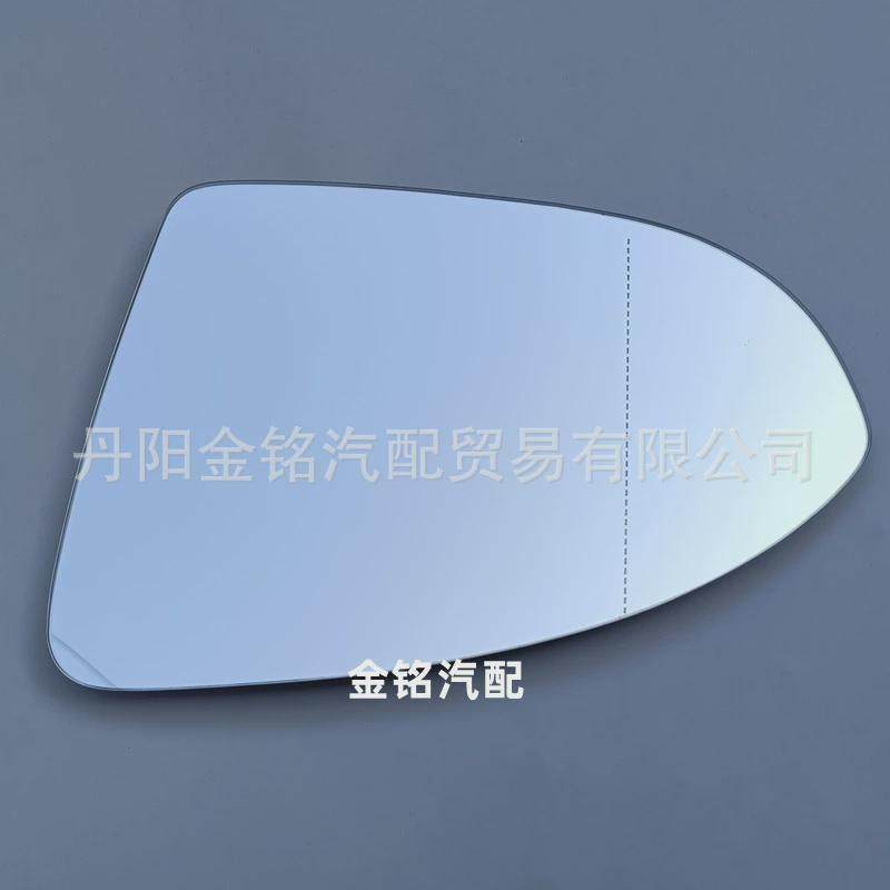 适用于大众GOLF高尔夫7加热汽车后视镜片嘉旅凌渡反光倒车镜片,淘宝优惠券,粉丝福利购,淘宝优惠卷