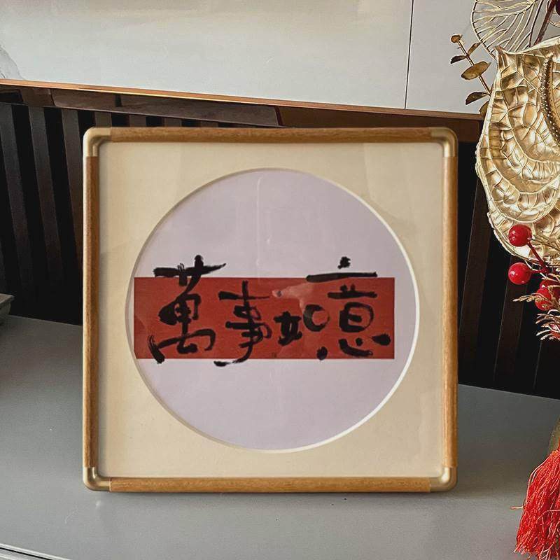 中式国风实木38相框挂墙国画框装裱书法字画外装饰画挂画美术馆框,淘宝优惠券,粉丝福利购,淘宝优惠卷