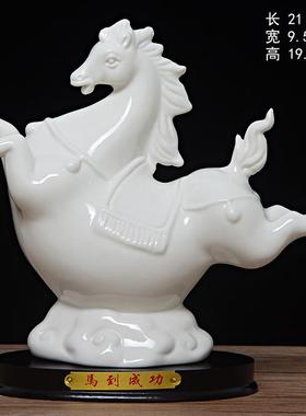 1vpk十二生肖马超雕塑陶瓷红马摆件大马白红黑色马家居办公室摆设