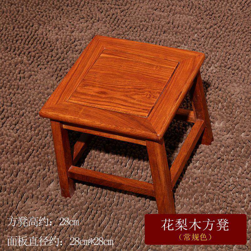 古筝小矮凳鼓凳花梨木圆凳实木换鞋凳中式凳子仿古印花古筝凳琴凳,淘宝优惠券,粉丝福利购,淘宝优惠卷