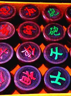 中国象棋象棋花梨木象棋木质象棋送皮革棋盘木质黑檀木批发