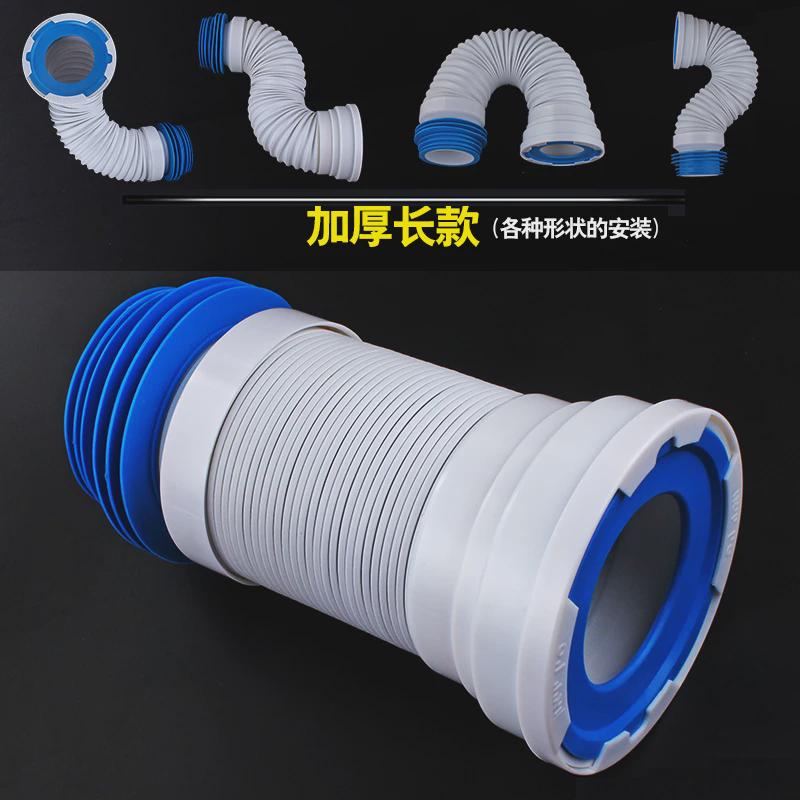 新款加厚马桶排污管道墙排水管连接器后排侧排软管接头坐便器配件 - 图2