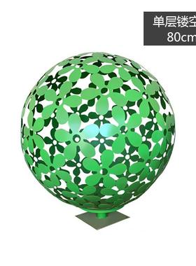 不锈钢镂空球雕塑大型户外铁艺造型金属发光球形景观落地景观摆件