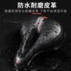2024 new bicycle universal seat mountain bike thickened silicone super soft shock-absorbing saddle dynamic bicycle seat