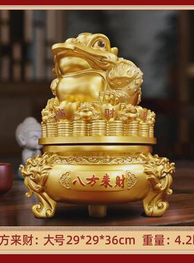 中式金蟾摆件办公室客厅家具装饰品工艺品树脂店铺开业礼品批发