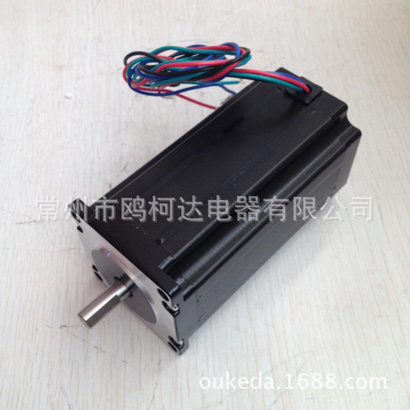 57双轴步进电机大力距2.8Nm112机身厂家直销57BYGH112洗扁轴 - 图1