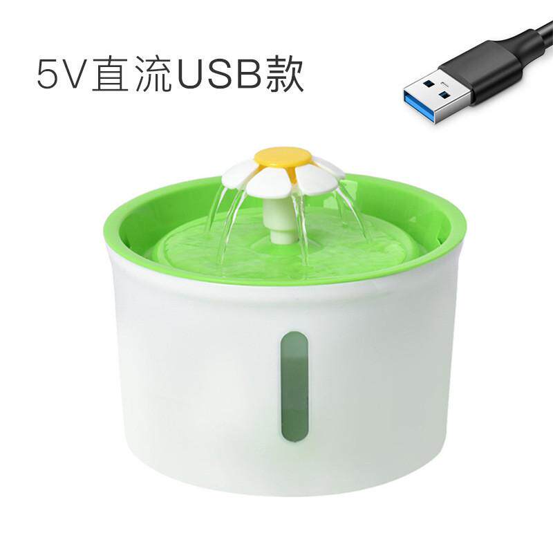 爆款视窗小花宠物1.6l饮水机厂家直销狗狗饮水器静音猫咪,淘宝优惠券,粉丝福利购,淘宝优惠卷