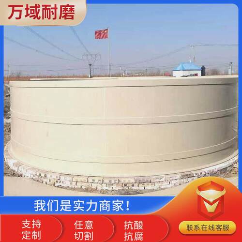 聚丙烯pp板焊接养殖水箱全新料易焊接白色PP板白色pp塑料板 - 图2