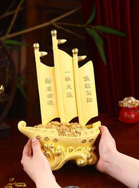 热销一帆风顺帆船舵手客厅电视柜摆件船舵办公室酒柜玄关办公桌装