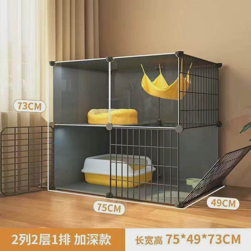 黑茶灰猫笼子家用内小户型猫咪别墅猫猫爬架猫屋猫窝猫砂盆舍家用,淘宝优惠券,粉丝福利购,淘宝优惠卷