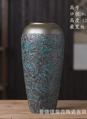 高级感新中式花瓶陶瓷景德镇复古水培陶罐摆件客厅插花瓶装饰花瓶