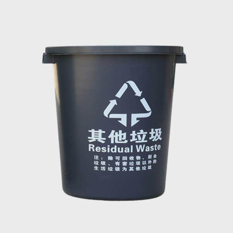 厂家直供四分类垃圾桶45l~120l带盖大工业圆桶商用塑料垃圾桶,淘宝优惠券,粉丝福利购,淘宝优惠卷