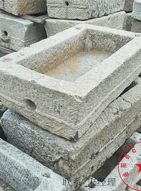石磨石磨盘园林摆件石槽猪槽马槽种花流水摆件麻石条子老石槽