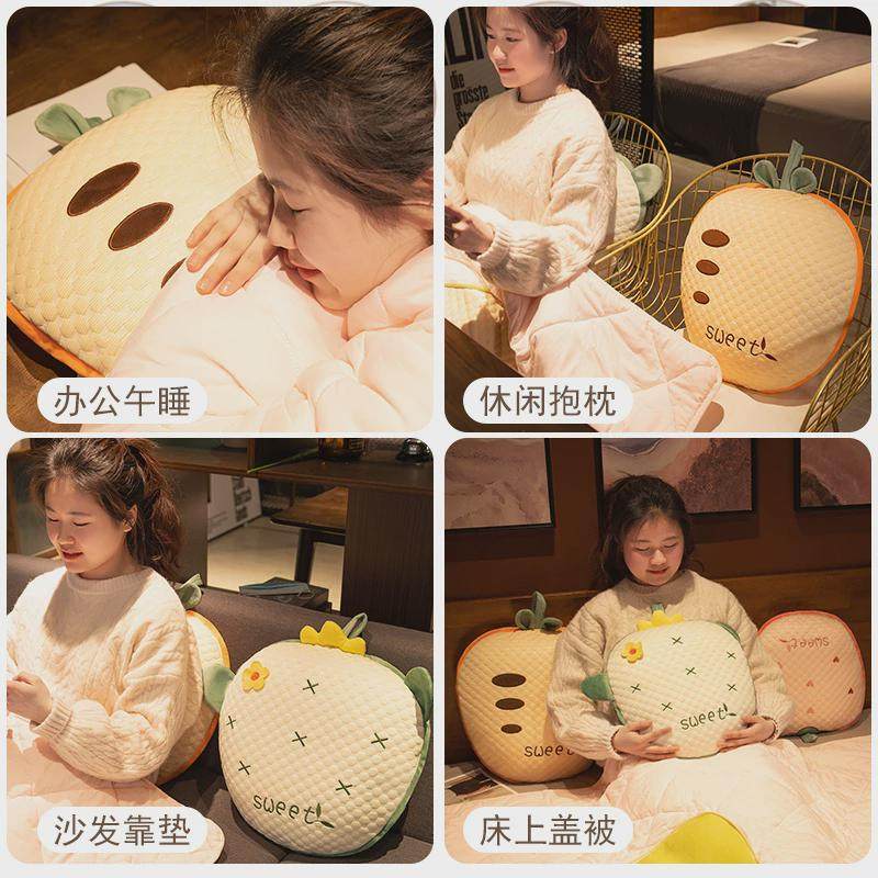水果抱枕被子两用毯子二一加厚沙发汽车靠枕办公室折叠午睡枕头,淘宝优惠券,粉丝福利购,淘宝优惠卷