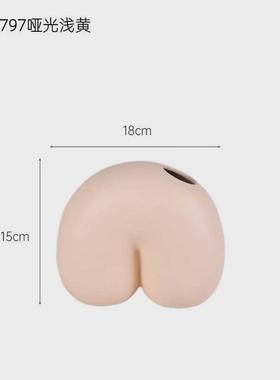 现代简约客厅陶瓷花瓶抽象艺术装饰摆件风格桌面干花插花装饰品