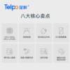 Tianbo outdoor face recognition access control all-in-one machine F8LRV1109 solution Linux system attendance access control machine