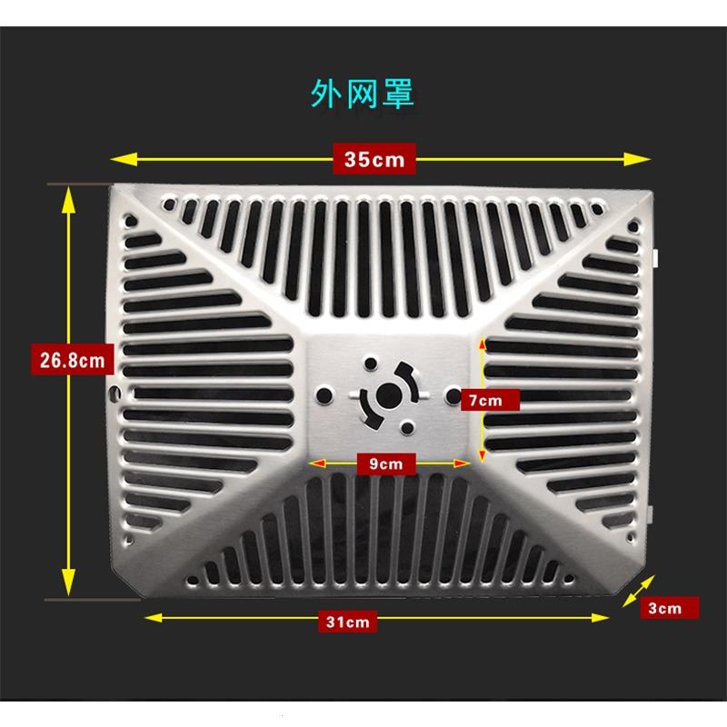 适用于方太油烟机配件CXW-200-EH12Q,EH37油杯滤网代替款过滤网-图0