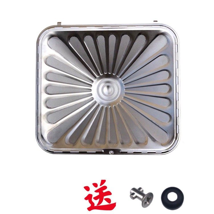 适用老板油烟机配件接油杯8215 8230 8229 8230 8231过滤网接油盒