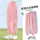 Girls summer ice silk quick-drying anti-mosquito pants for middle and large children