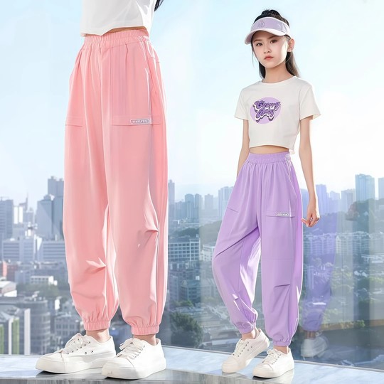 Girls summer ice silk quick-drying anti-mosquito pants for middle and large children