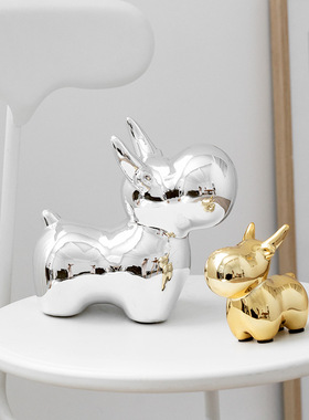 现代简约陶瓷银色牛入户玄关摆件家居饰品酒柜客厅高级感软装饰品
