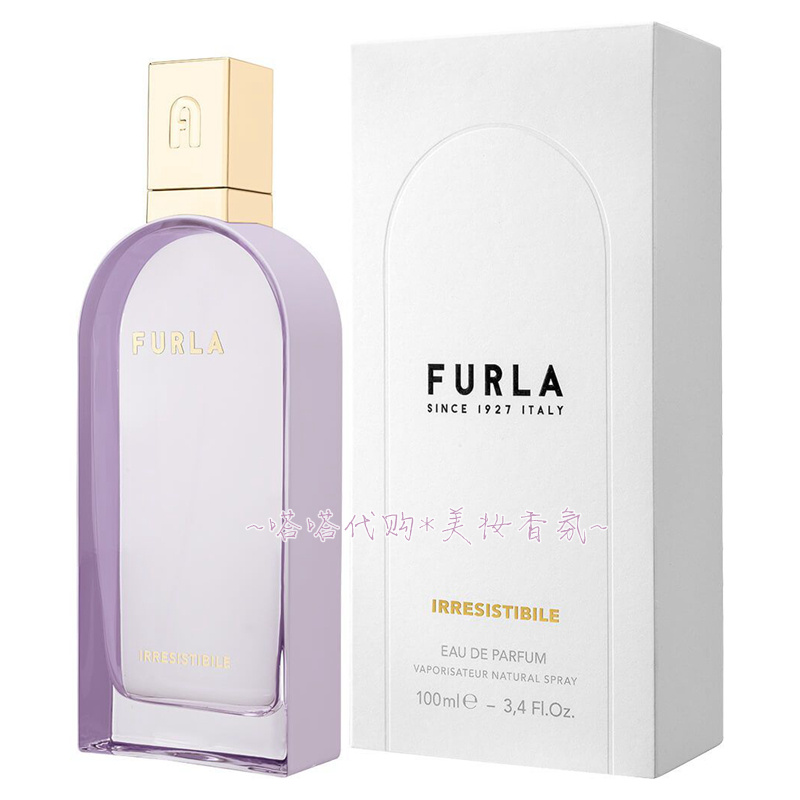 港代正品FURLA芙拉Irresistibile黛紫苍兰优雅女神罗兰紫女士香水-图0