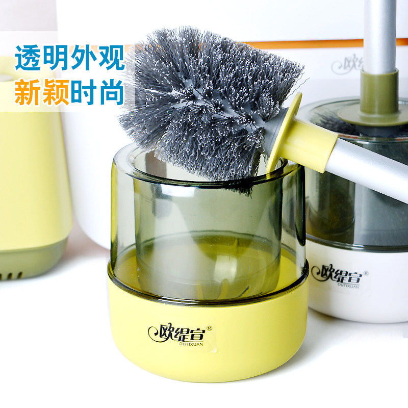 Otis Xuan Extra Long Handle Wall-Mounted Toilet Brush Set