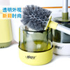Otis Xuan Extra Long Handle Wall-Mounted Toilet Brush Set