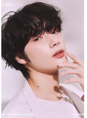 TXT‘CLIO’代言照同款