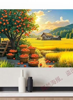 秋天丰收田园图乡村风景
