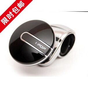 汽车方向盘助力球辅助转向拐弯倒车单手省力球高档轴承操控助力器 - 图1