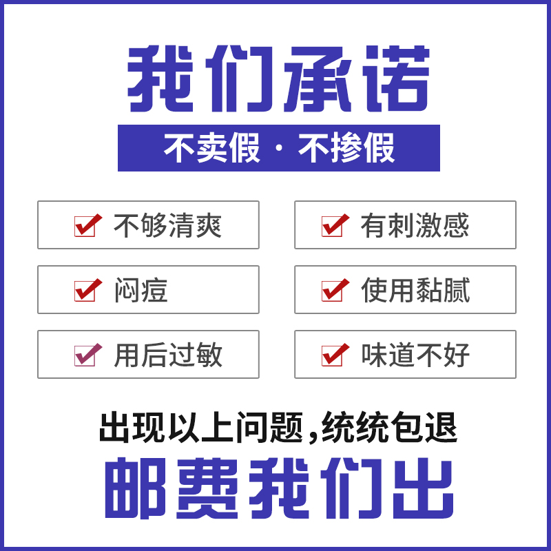 德妃紫苏隔离霜妆前乳防晒遮瑕三二合一素颜提亮官方旗舰店新款女 - 图0