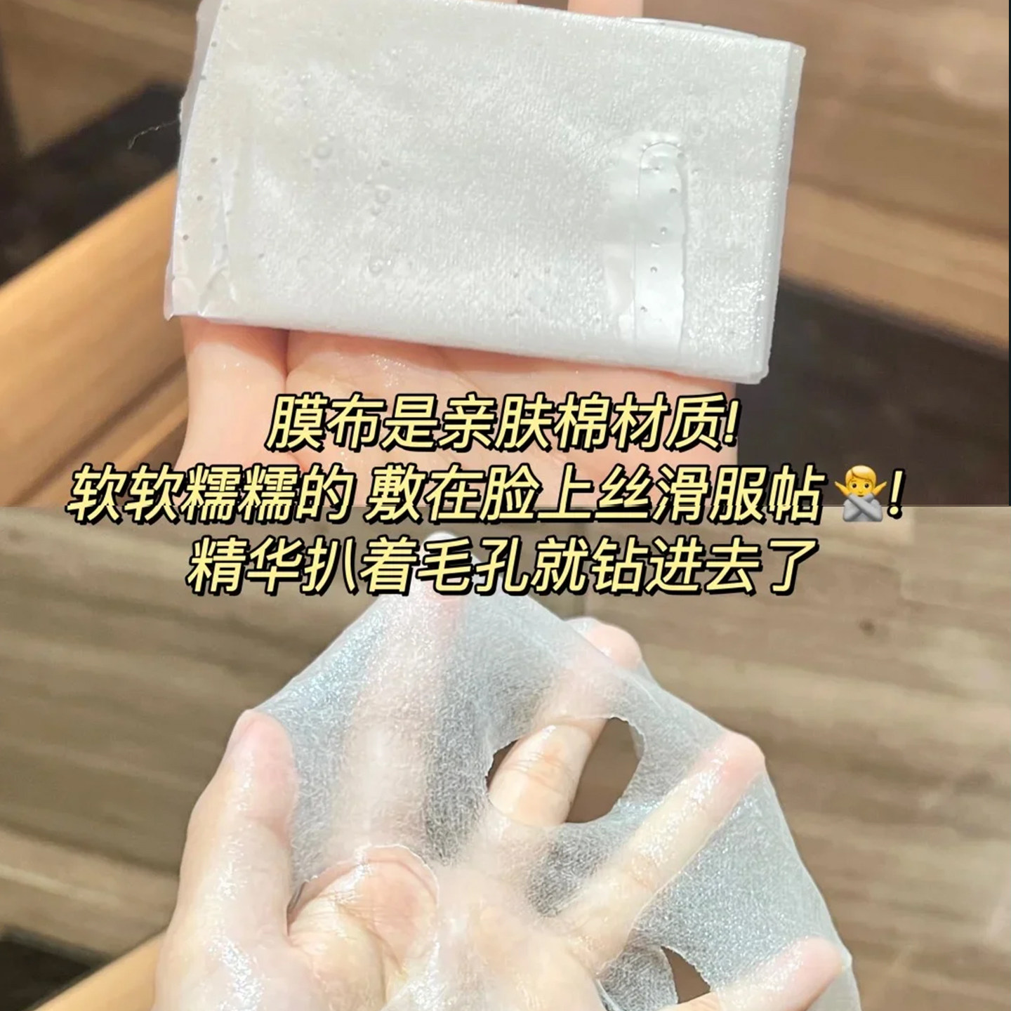 绽妍三重蛋白面膜修护精华贴舒缓补水保湿修护干痒敏感红肌屏障,淘宝优惠券,粉丝福利购,淘宝优惠卷