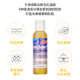 Meiti Fei blackhead export liquid artifact to white head acne closed pores, pores and beauty salons dedicated to wet wet water
