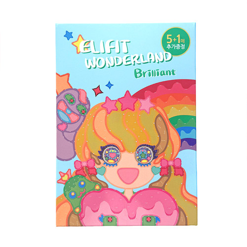 韩国elifit伊丽斐媂公主面膜女焕颜补水保湿舒缓肌肤熬夜提亮肤色 - 图3