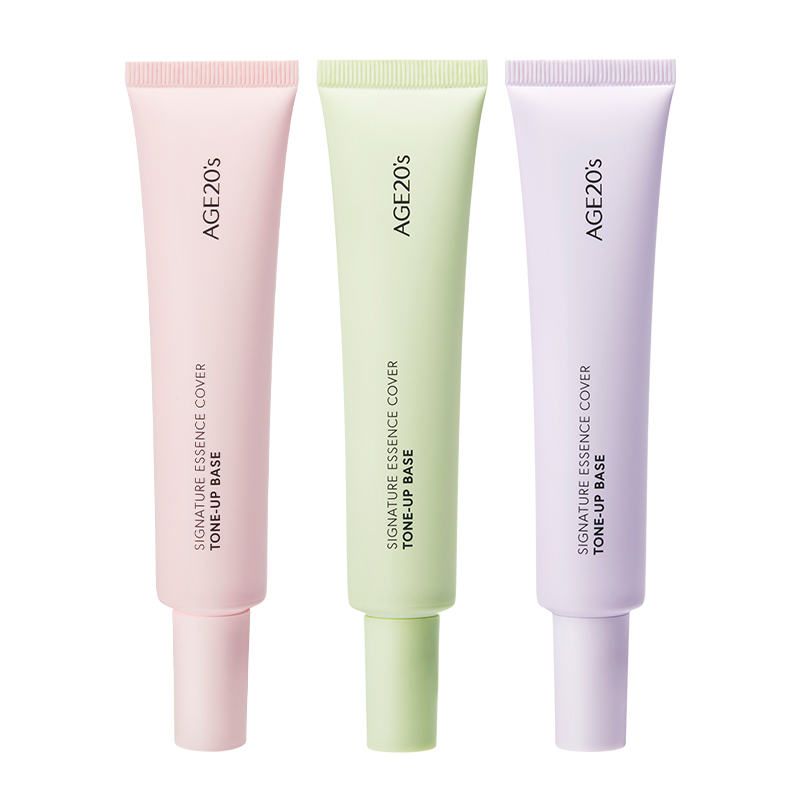 爱敬隔离霜妆前乳防晒遮瑕提亮三合一紫色素颜霜隐形毛孔提亮bb霜,淘宝优惠券,粉丝福利购,淘宝优惠卷