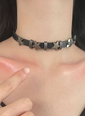 纯欲风朋克y2k暗黑摇滚星星牛皮项圈辣妹哥特复古情侣choker颈链