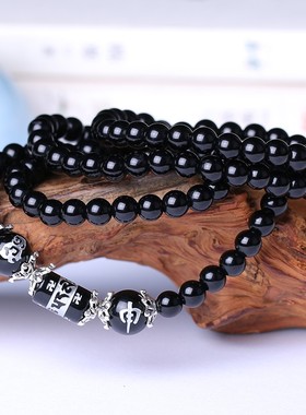 天然黑曜石生肖烫银款多层手链
