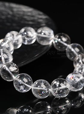 蓓蓓福水晶 天然白阿赛手链 斯特莱彩虹阿赛手串 七彩水晶