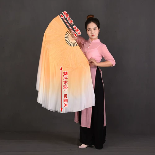 Настоящий фанат Silk Dance Dancing Fan Fan Fan