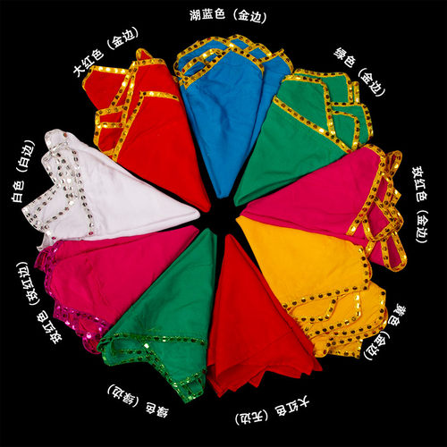 俏兰花 真丝扇七级 舞蹈家协会云南花灯安徽花鼓灯考级扇子手帕 - 图0